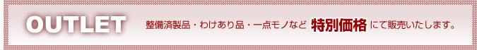 AEgbg^ʉi