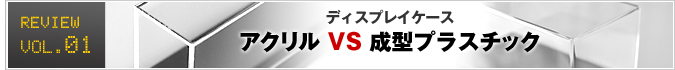 AN VS ^vX`bN